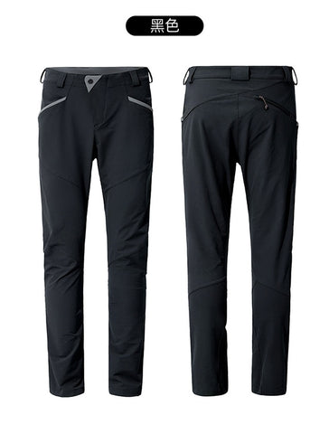 Waterproof Stretchy Outdoor Hiking Pants