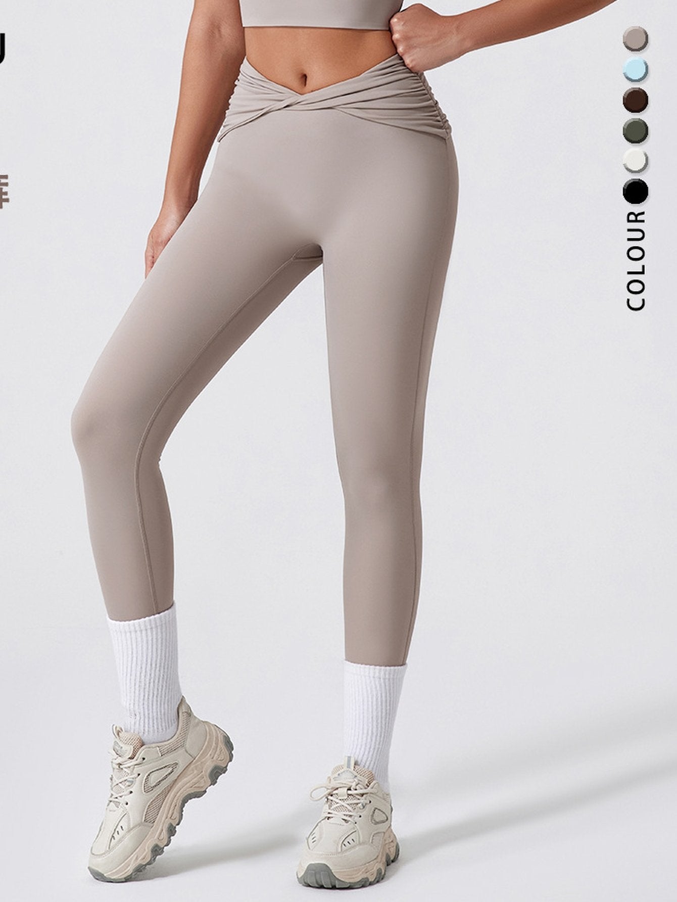 High Waisted Crossover Ruched Leggings