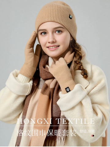 Cozy Ribbed Knit Winter Beanie