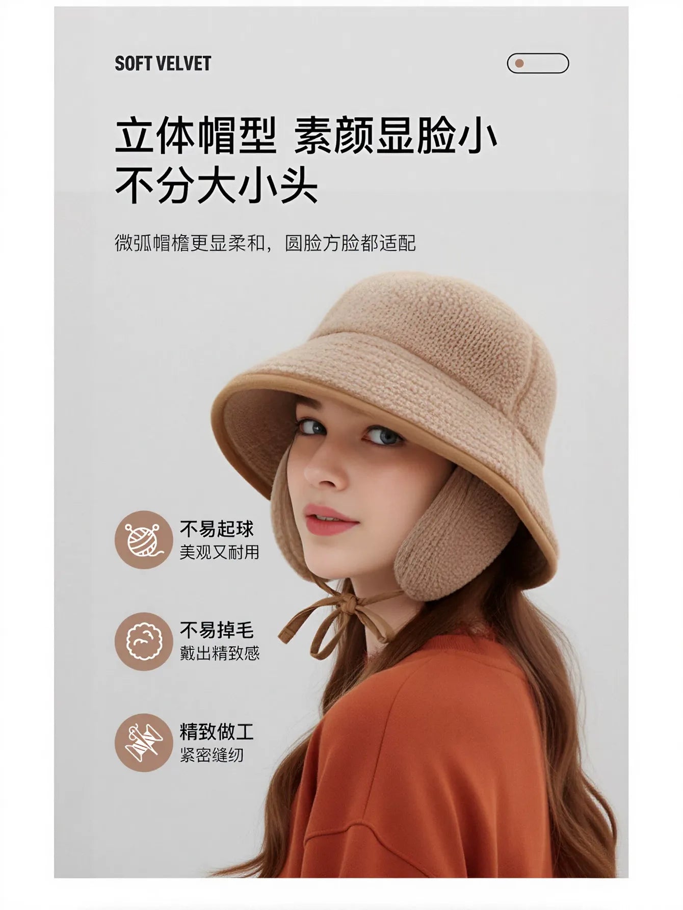 Cozy Warm Sherpa Fleece Bucket Hat