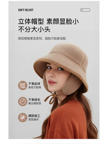 Cozy Warm Sherpa Fleece Bucket Hat