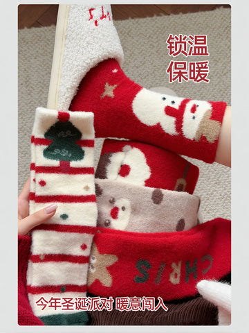 Cozy Fuzzy Santa Christmas Socks