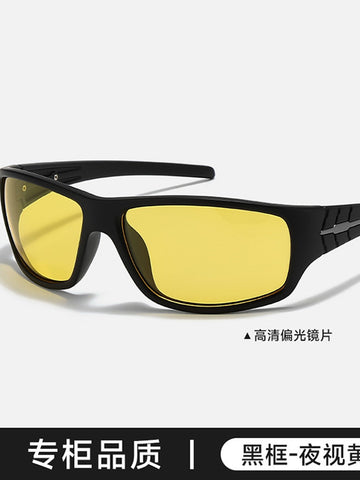 HD Polarized Night Vision Driving Glasses