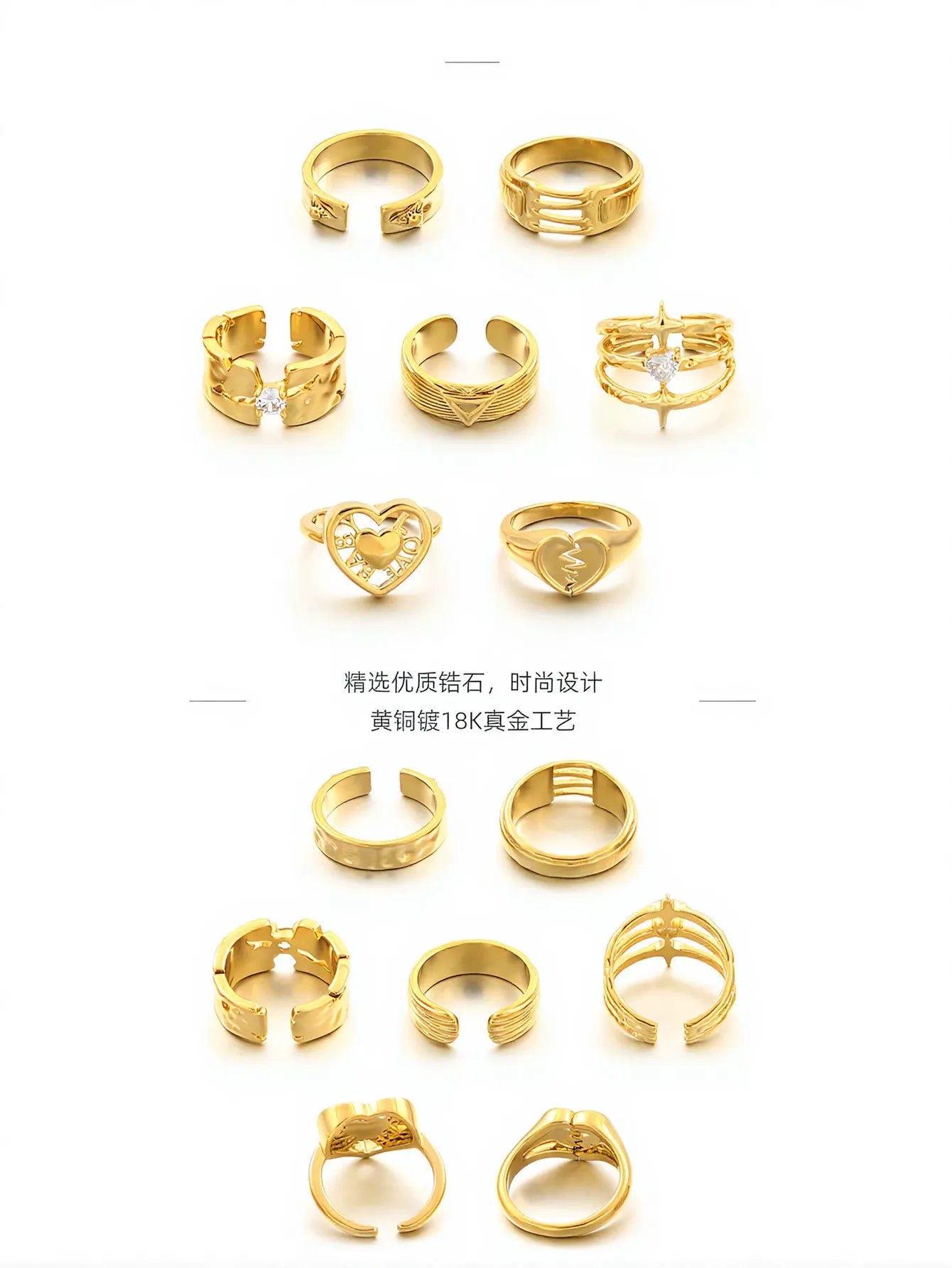 Minimalist Dainty Heart Gold Signet Ring