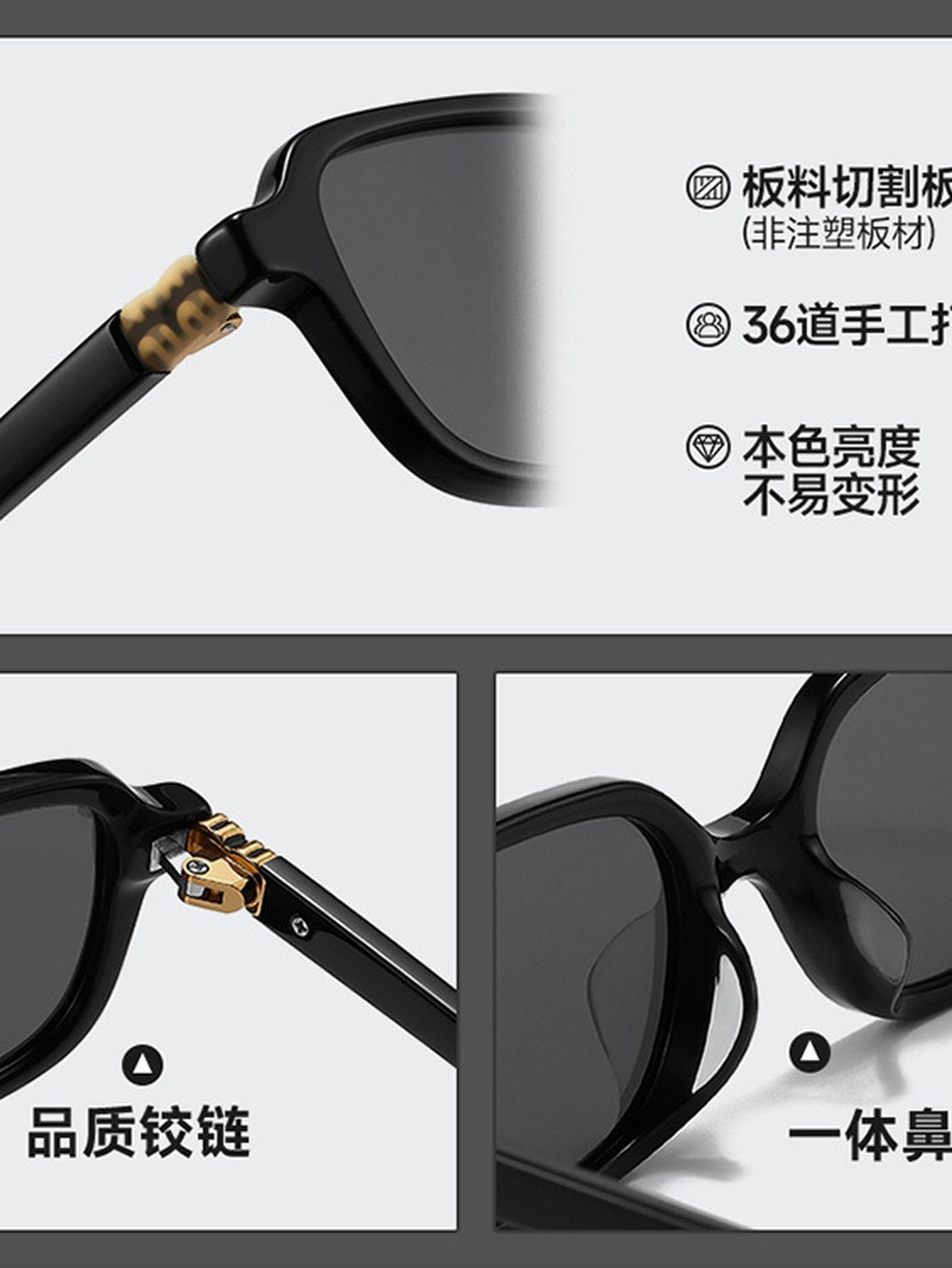 Handcrafted Tortoiseshell Rectangular Sunglasses