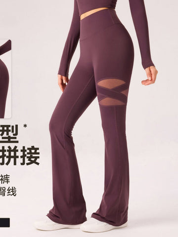 High Waisted Cutout Flare Yoga Pants