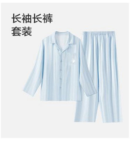 Soft Button Down Pajama Sleepwear Set