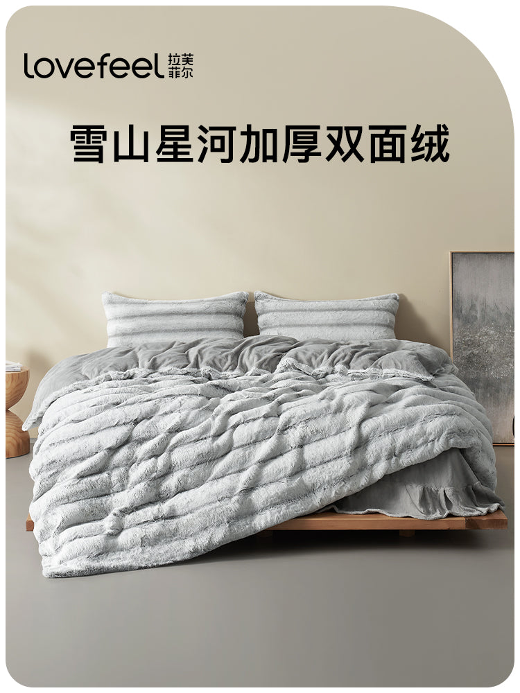 Ultra Soft Faux Fur Bedding Set