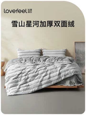 Ultra Soft Faux Fur Bedding Set