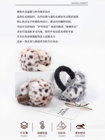 Soft Plush Faux Fur Earmuffs