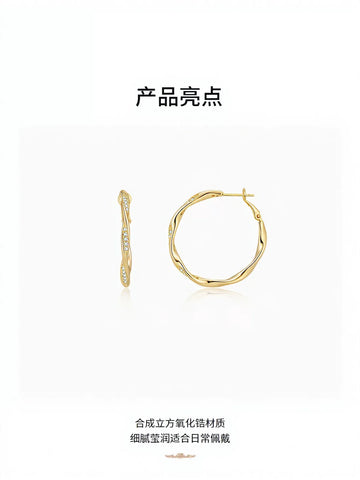 Twisted Gold Pave Hoop Earrings
