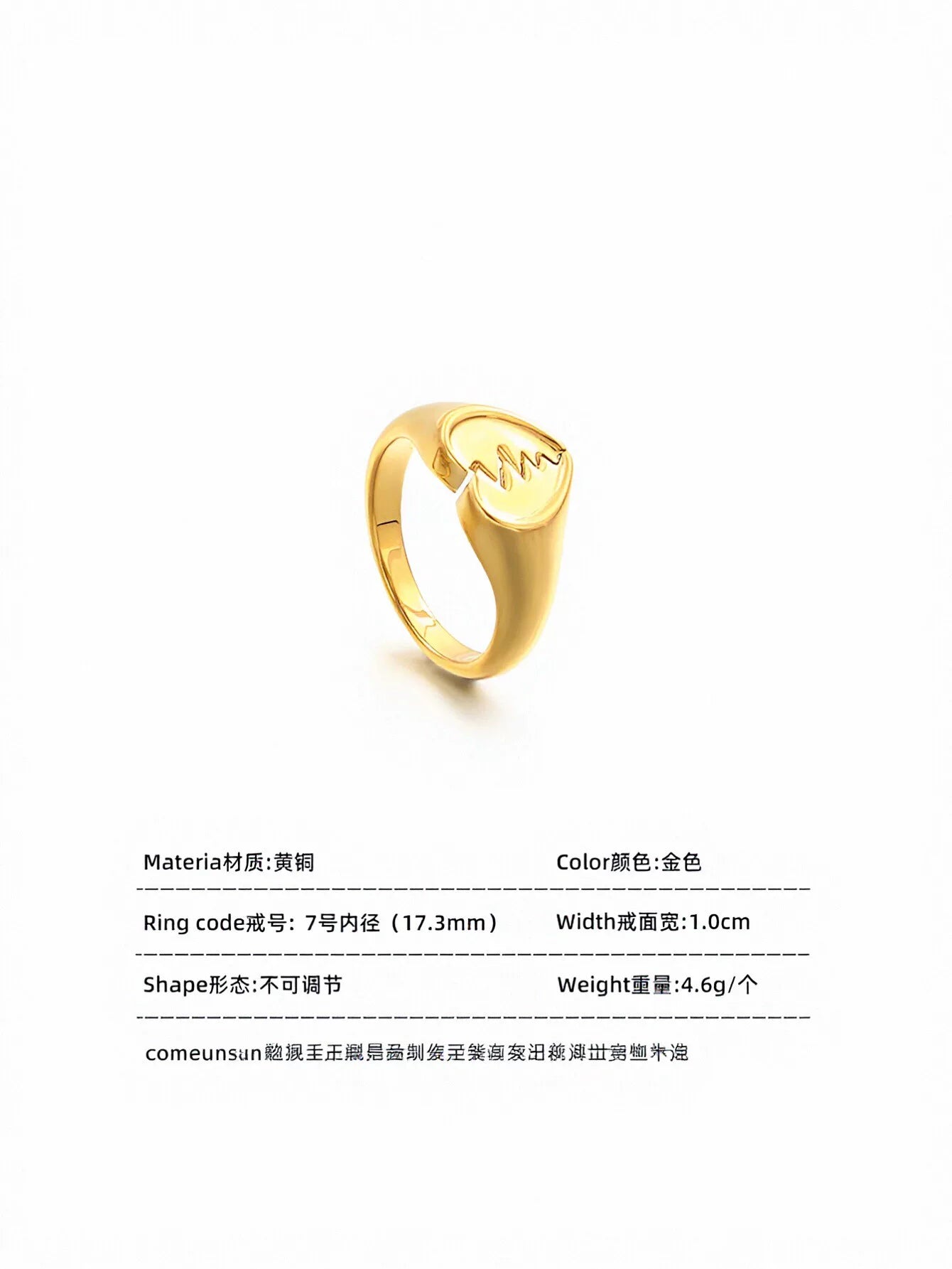 Minimalist Dainty Heart Gold Signet Ring