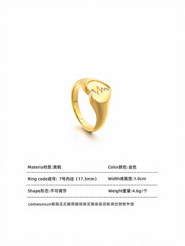 Minimalist Dainty Heart Gold Signet Ring