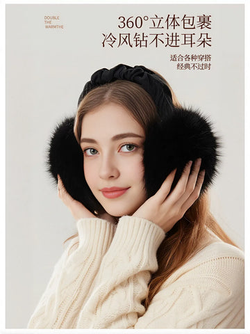 Cozy Plush Winter Warm Earmuffs