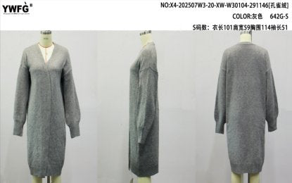 Cozy Oversized Long Knit Cardigan