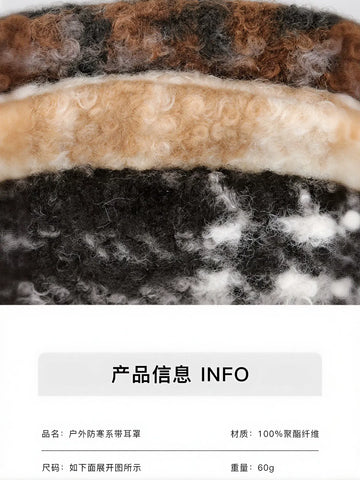 Cozy Plush Warm Winter Earmuffs
