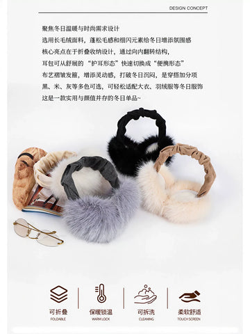 Cozy Plush Winter Warm Earmuffs