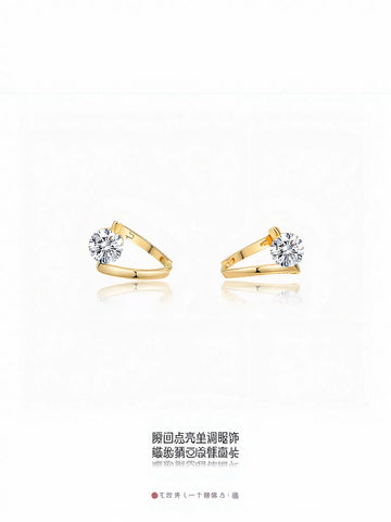 Minimalist Dainty Cubic Zirconia Hoop Earrings