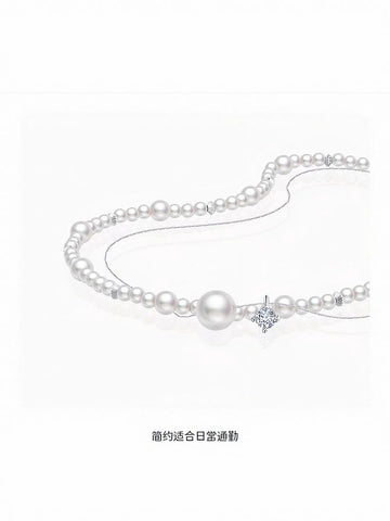 Elegant Layered Pearl Pendant Necklace