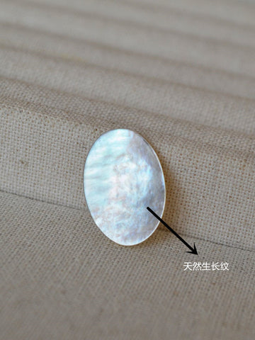 Dainty Gold Plated Shell Spinner Ring