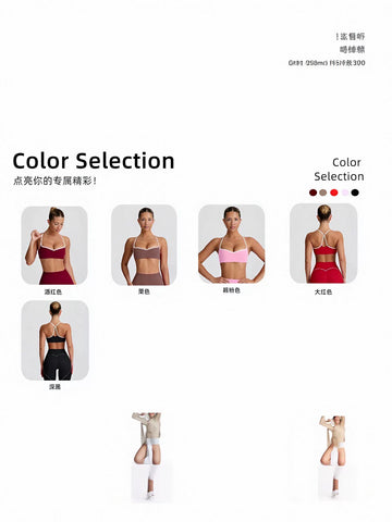 Sculpting Seamless Yoga Leggings Set
