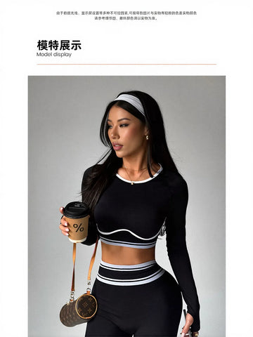 Seamless Sculpting Long Sleeve Pant Set