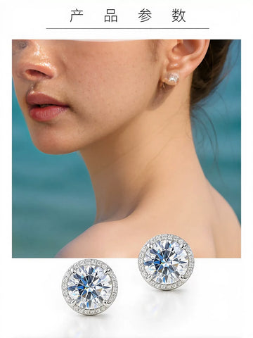 Sparkling Halo Round Cubic Zirconia Stud Earrings