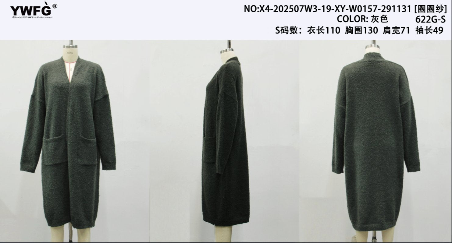 Cozy Fuzzy Long Open Cardigan