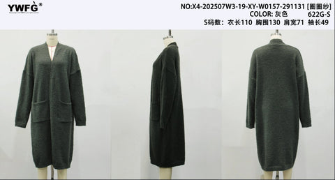 Cozy Fuzzy Long Open Cardigan
