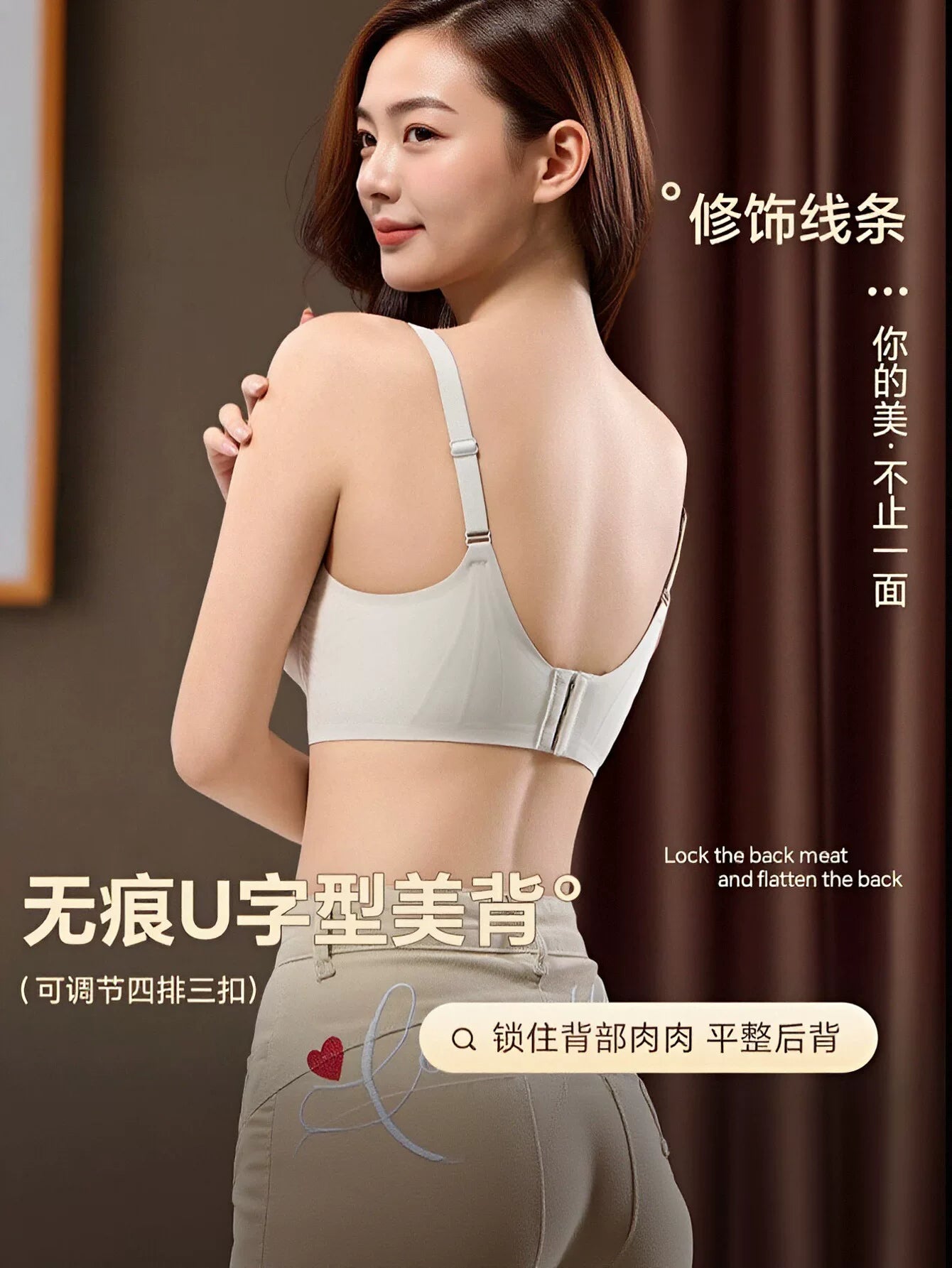 Seamless Comfortable Everyday Wireless Bra