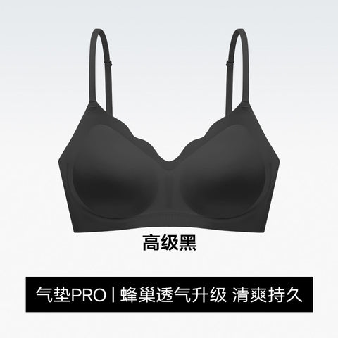 Seamless Air Cushion Wireless Comfort Bra