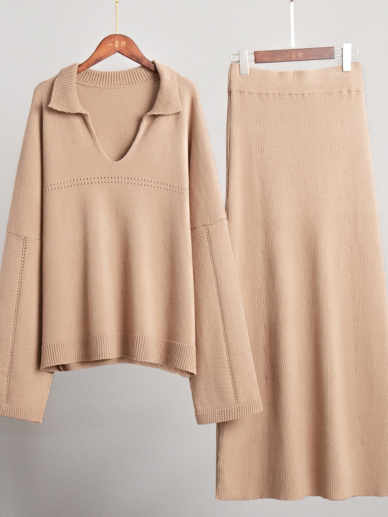 Cozy Collared Knit Sweater Skirt Set