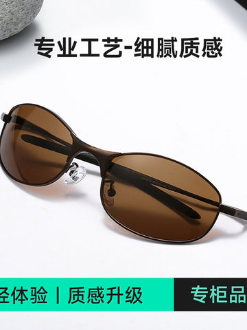 Metallic Silver Mirrored Oval Sunglasses