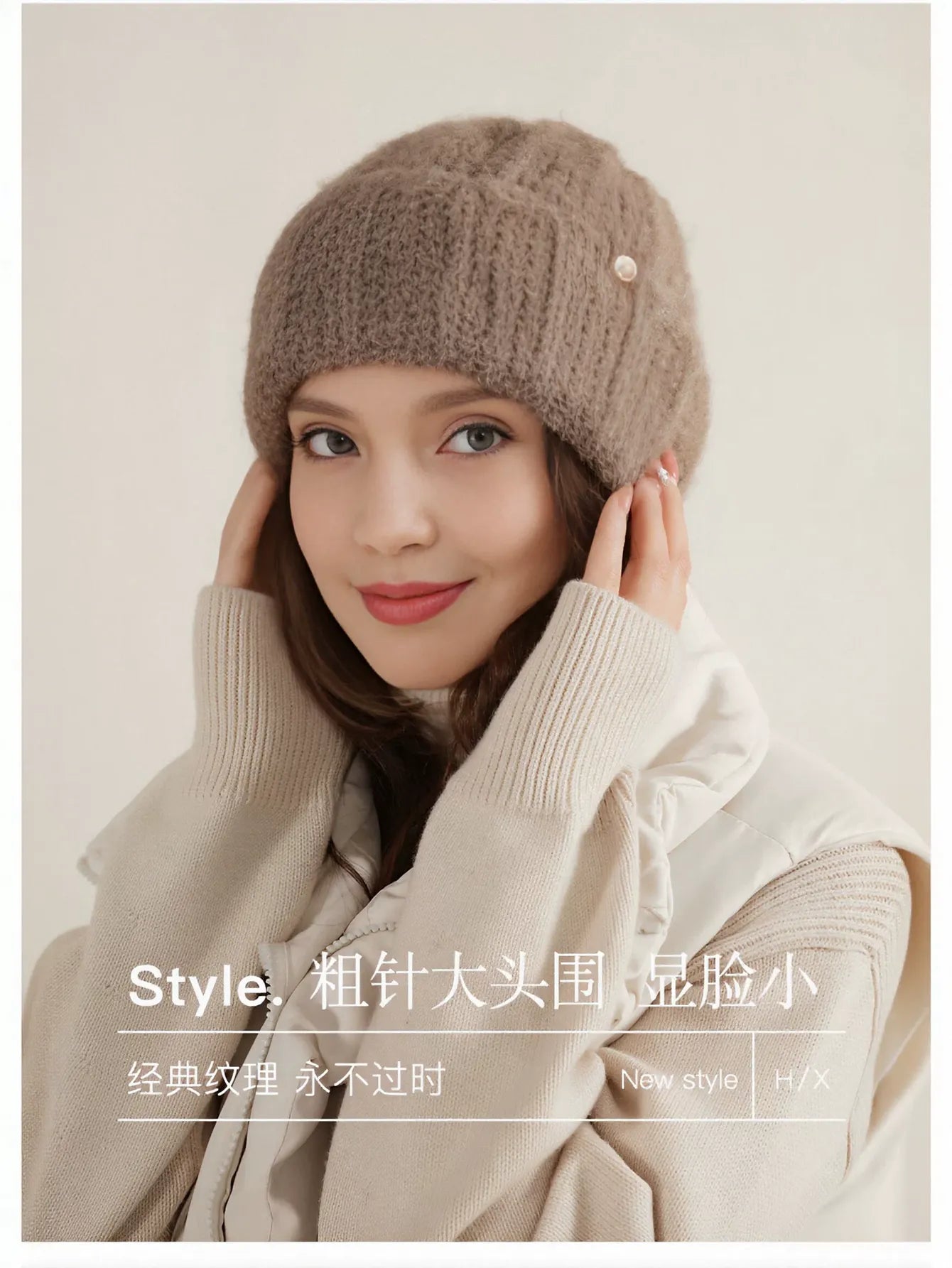 Cozy Chunky Knit Black Beanie