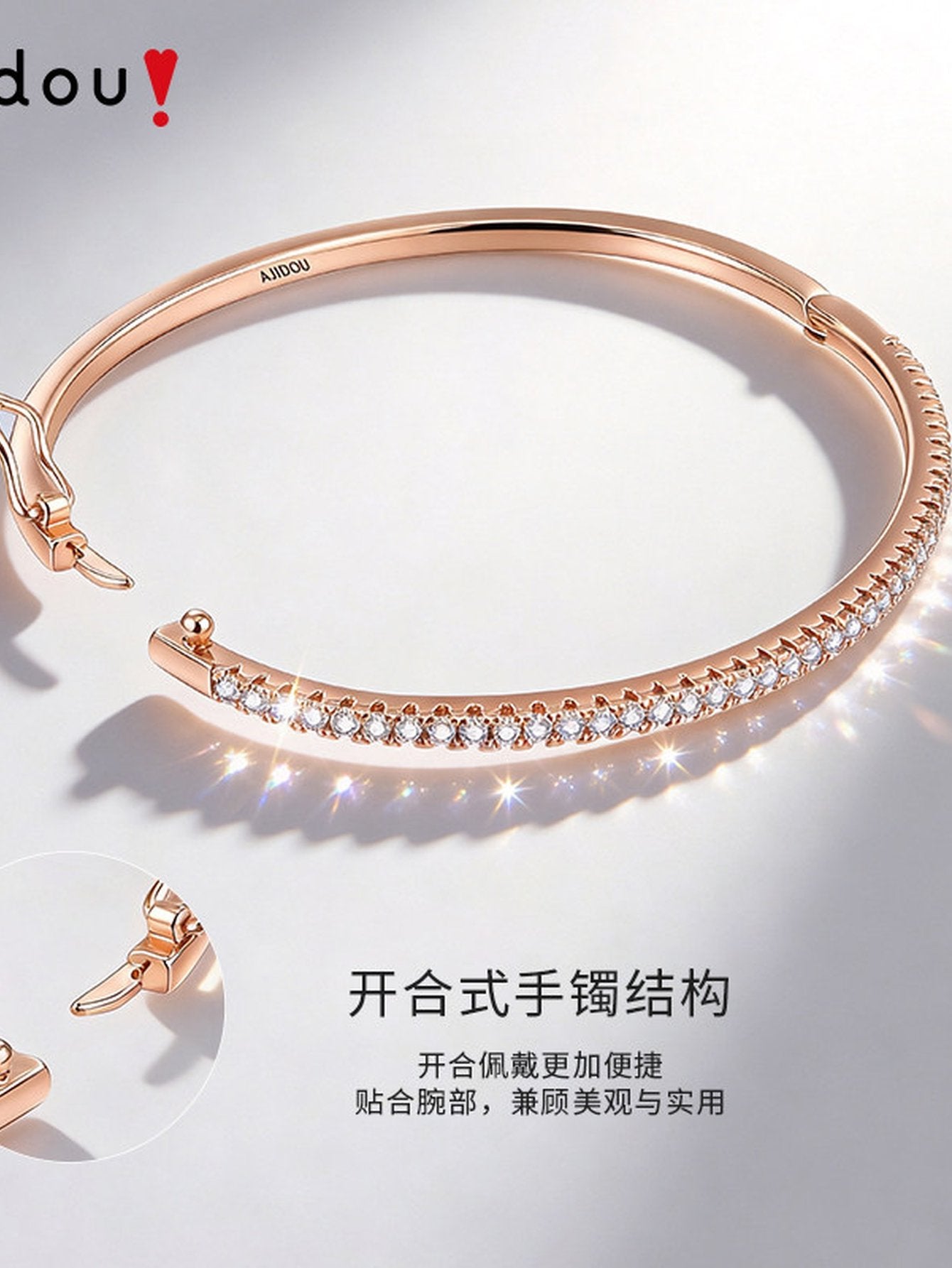 Dainty Cubic Zirconia Rose Gold Bangle