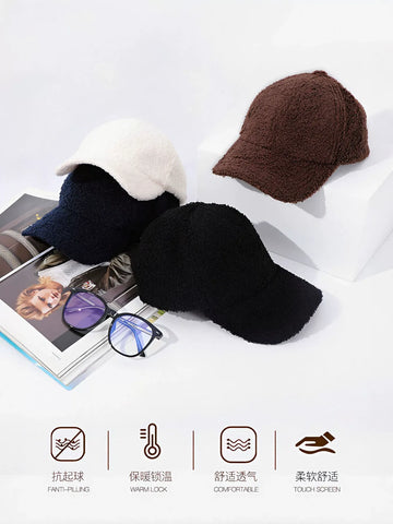 Cozy Fuzzy Fleece Baseball Hat