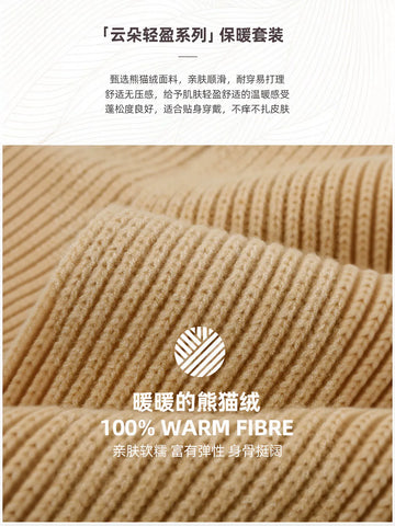 Cozy Ribbed Knit Winter Beanie