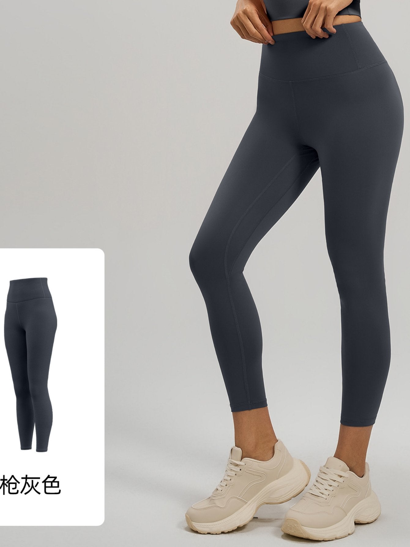 High Waisted Buttery Soft Yoga Leggings