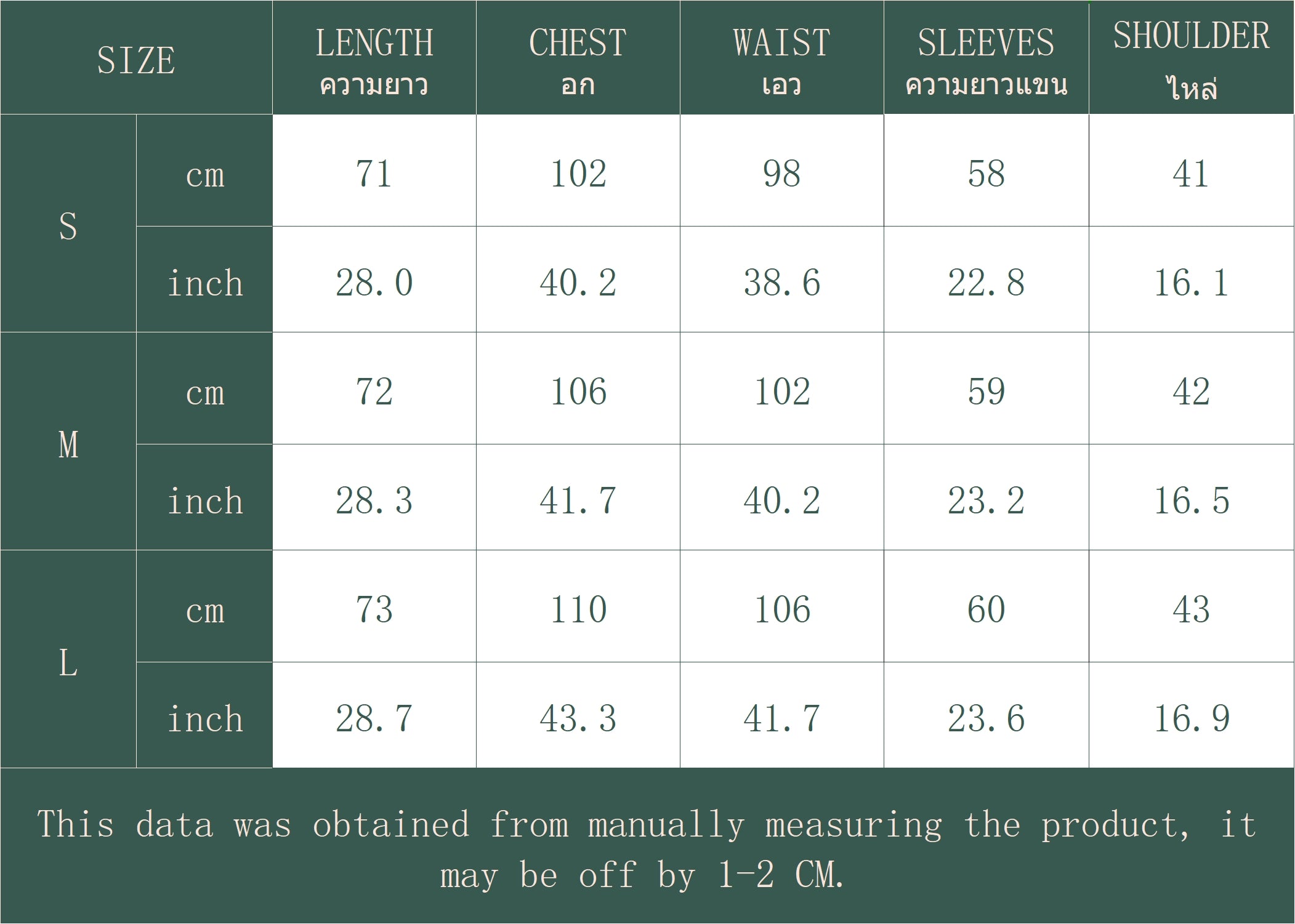 Autumn Blazers 2025 Women's Decent Minimalism Plain Long Sleeve Shawl Collar Office Lady Blazers