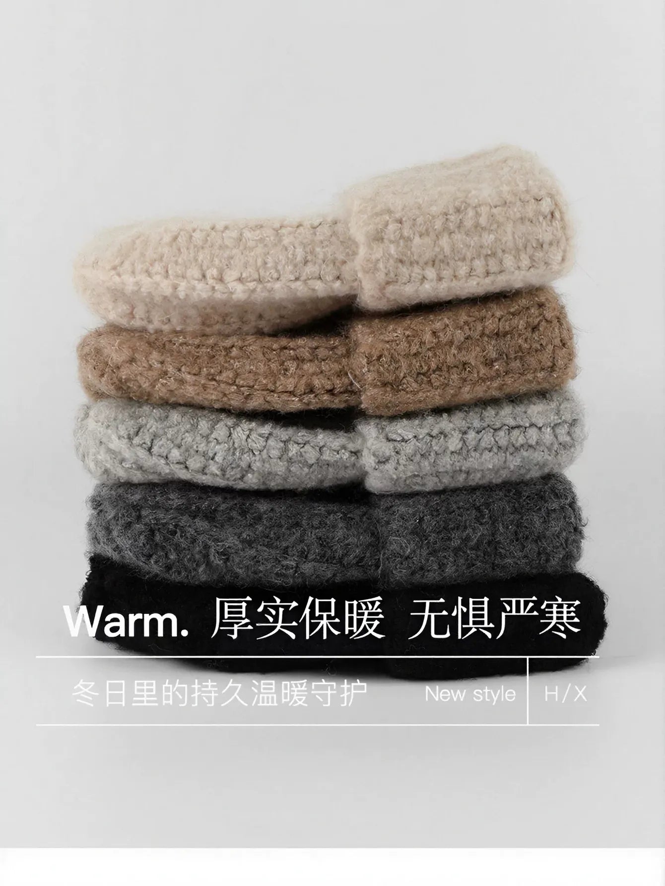 Cozy Chunky Knit Black Beanie