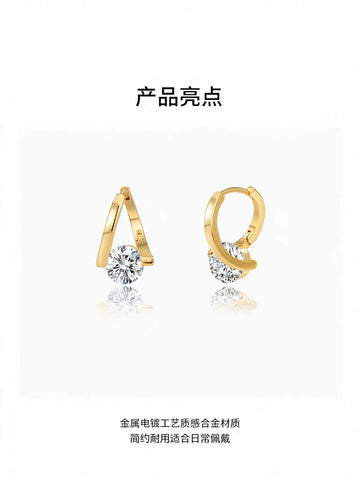 Minimalist Dainty Cubic Zirconia Hoop Earrings