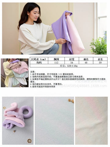 Cozy Soft Fuzzy Oversized Pullover Sweater