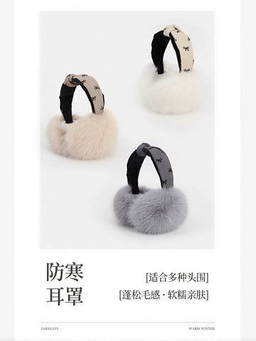 Cozy Plush Winter Earmuffs