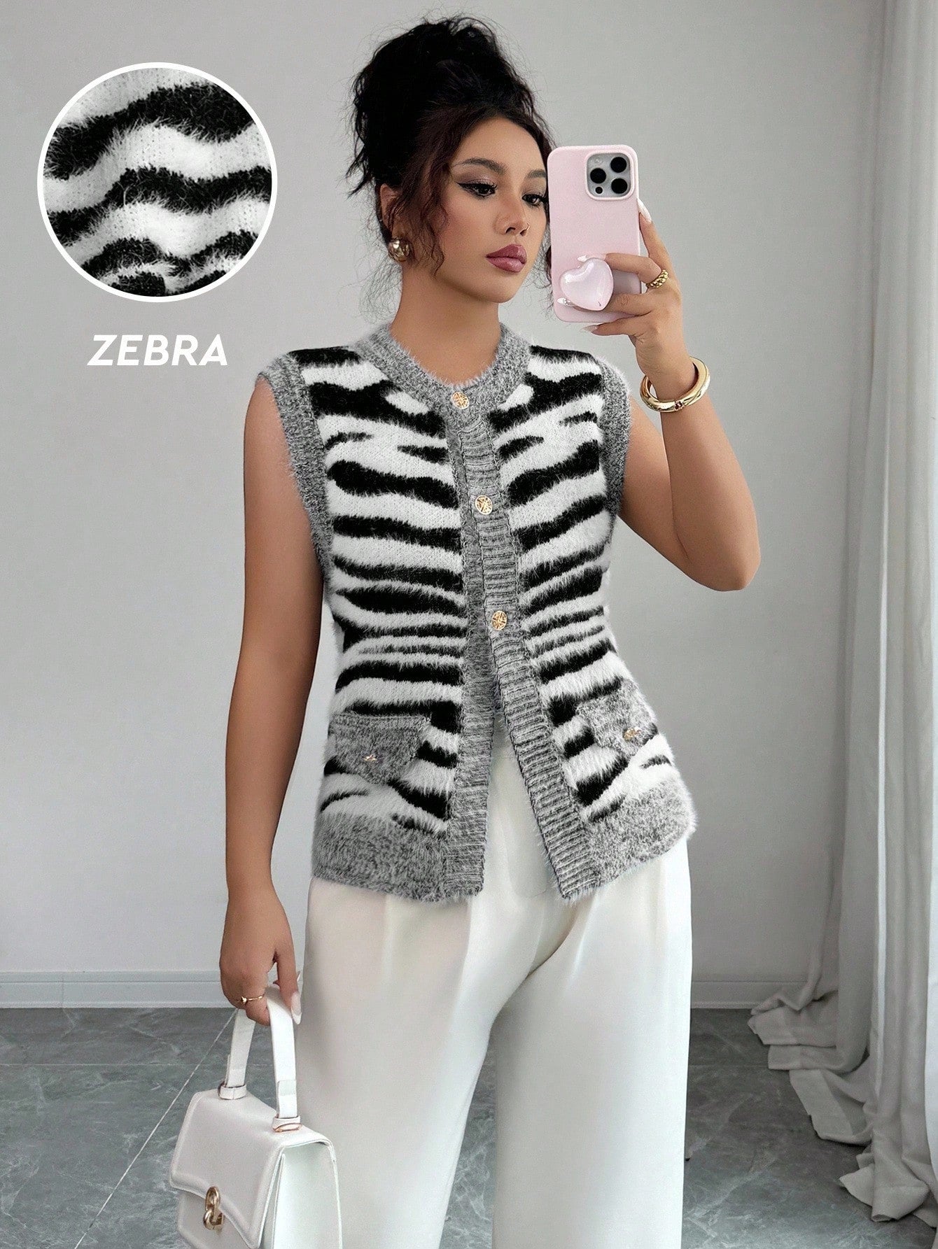 Fuzzy Zebra Print Button Sweater Vest