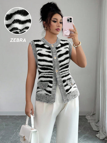 Fuzzy Zebra Print Button Sweater Vest