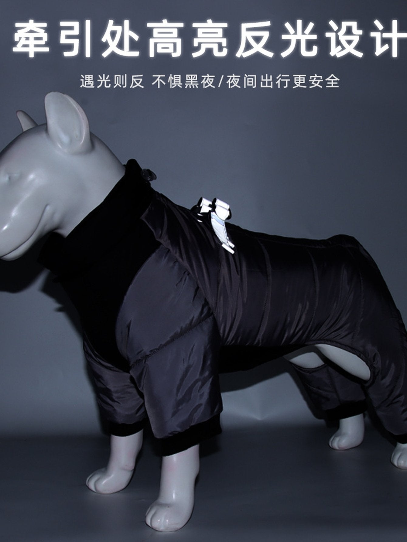 Warm Waterproof Insulated Dog Winter Coat