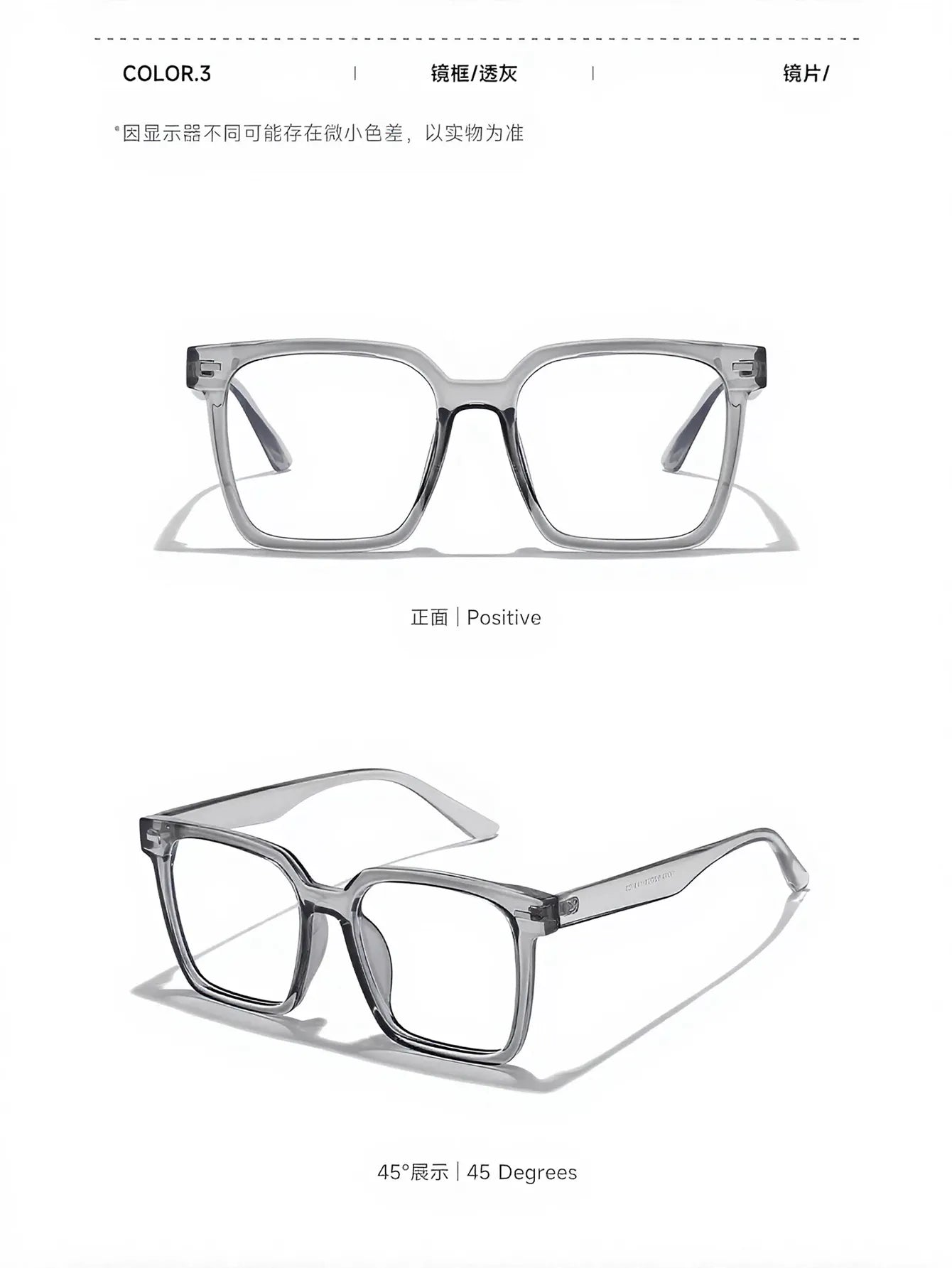 Oversized Polarized Magnetic Clip On Sunglasses