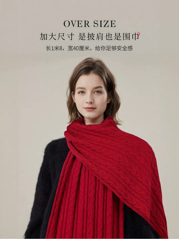 Cozy Chunky Cable Knit Scarf