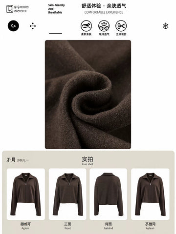 Cropped Minimalist Brown Wool Jacket