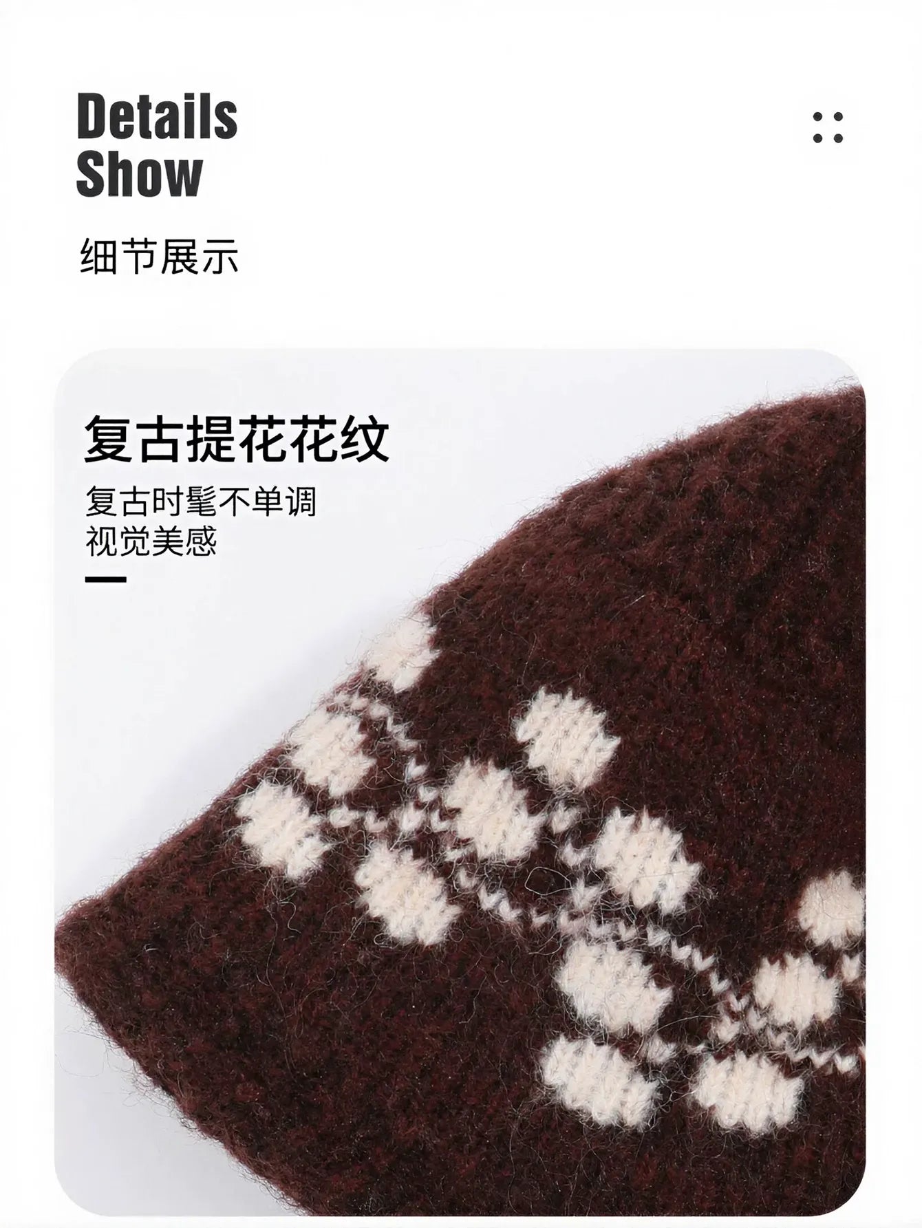 Cozy Fuzzy Patterned Bucket Hat